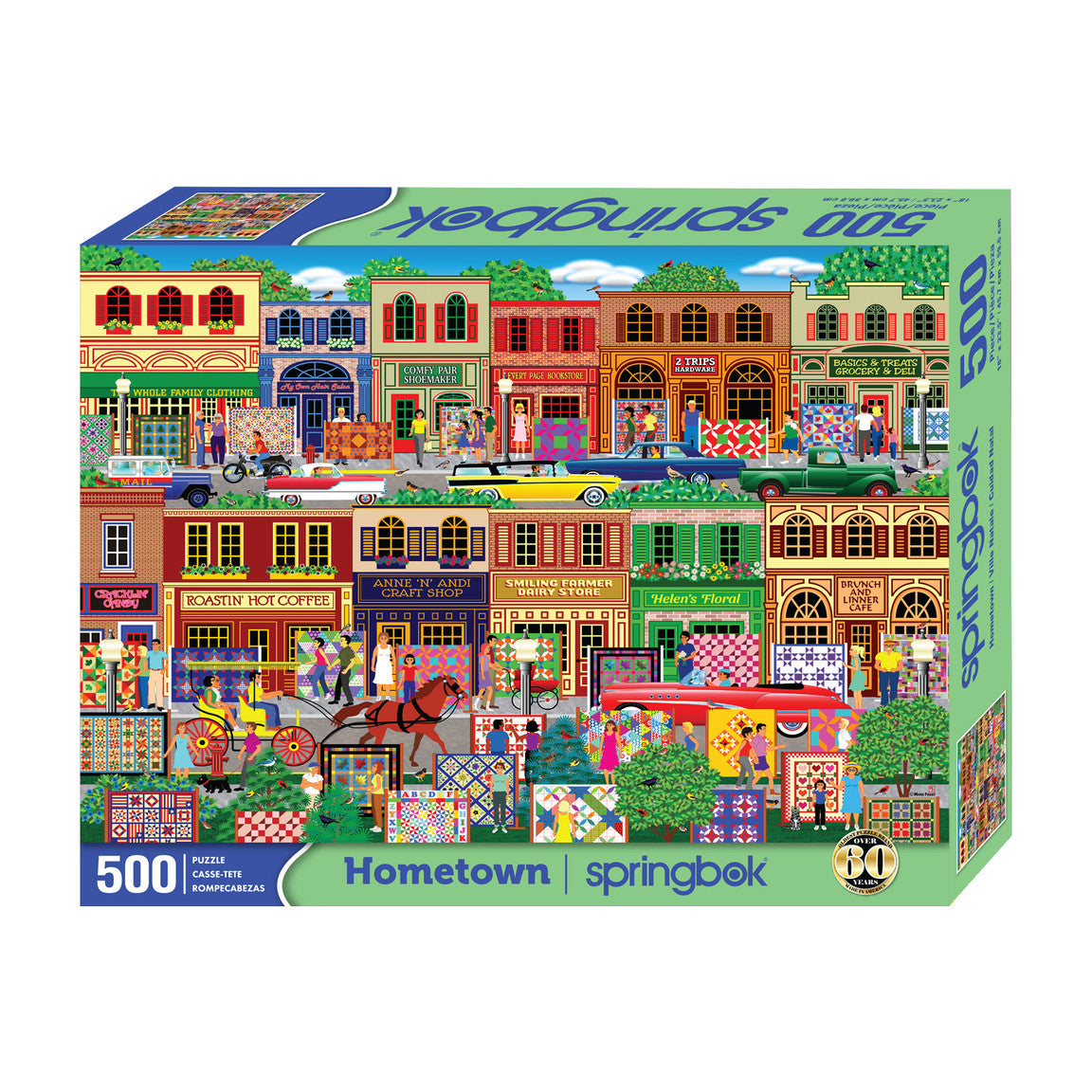 puzzle box